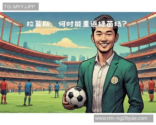 以拉莫斯为中心绘制一幅展现激情与力量的足球明星人物画作